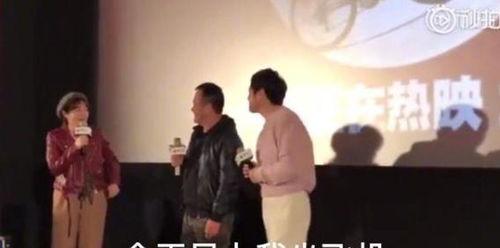 沈腾娱乐圈吃瓜事件,吃瓜群众热议背后的真相