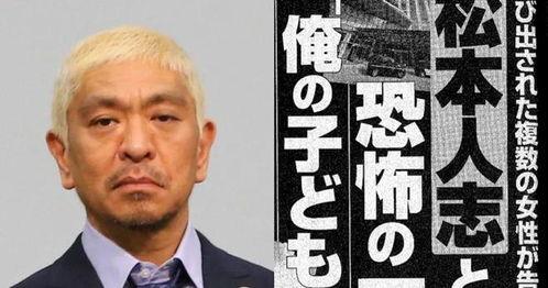 吃瓜最新事件爆料娱乐圈大佬