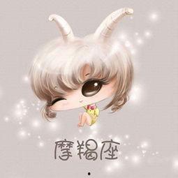 娱乐吃瓜酱00后摩羯座,娱乐吃瓜酱的趣味人生